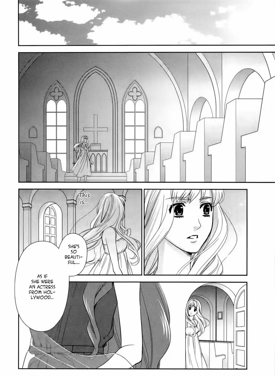 Sheryl - Kiss in the Galaxy Chapter 4 19